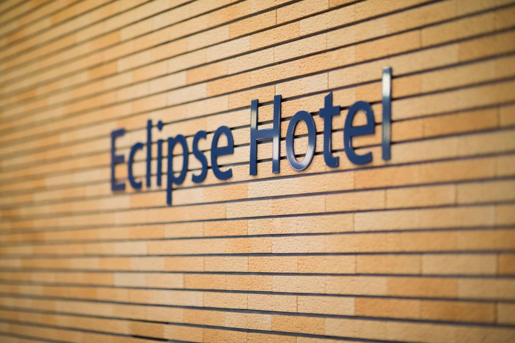 Shizunai Eclipse Hotel Shinhidaka Exterior foto
